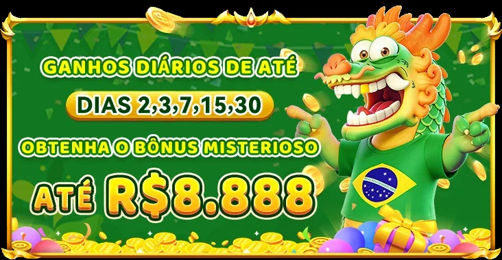 899G