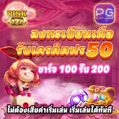 899G